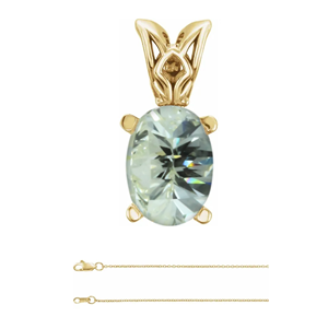 Oval Millennial Sunrise (Branded Shape) Diamond Pendant 14K Yellow Gold (0.66 Ct I Si2 Clarity)